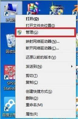 win7如何更新無線網卡驅動_win7更新無線網卡驅動操作步驟