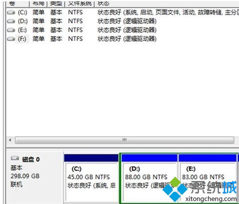 簡單幾步解決<a href=/win7/ target=_blank class=infotextkey>win7</a>系統移動硬盤不顯示盤符的問題