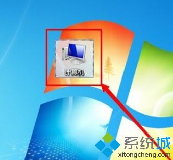 win7如何顯示文件后綴_win7顯示文件后綴的具體方法