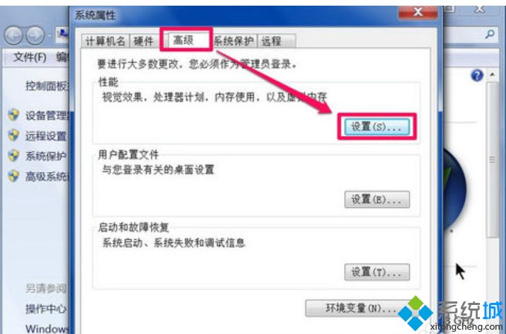 如何解決<a href=/win7/ target=_blank class=infotextkey>win7</a>顯示器驅動程序已停止響應的問題