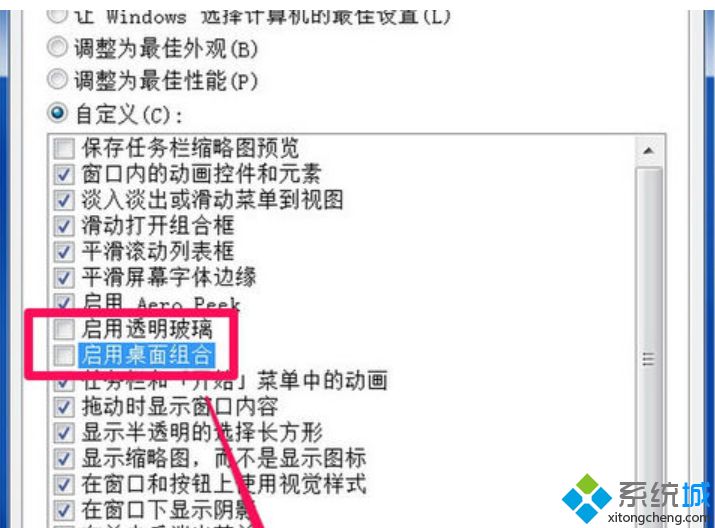 如何解決<a href=/win7/ target=_blank class=infotextkey>win7</a>顯示器驅動程序已停止響應的問題