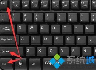 簡單幾步解決win7系統(tǒng)桌面任務(wù)欄不見了的問題