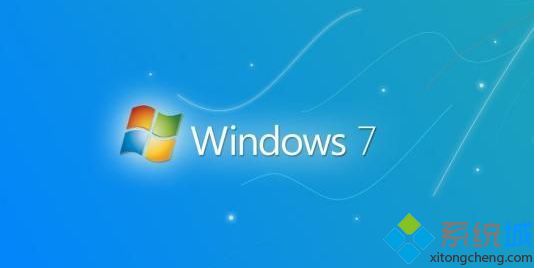 史上最全的win7旗艦版激活碼key_win7免費(fèi)序列號大全