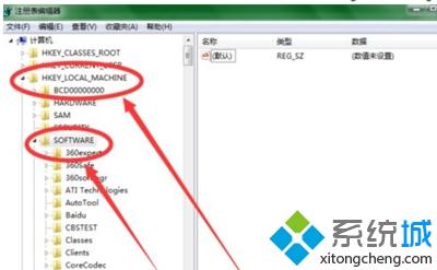 <a href=/win7/ target=_blank class=infotextkey>win7</a>怎么修改開機界面_<a href=/win7/ target=_blank class=infotextkey>win7</a>修改開機界面的圖文教程