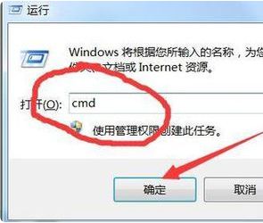 win7系統(tǒng)文件丟失如何恢復(fù)_win7系統(tǒng)丟失文件的處理方法