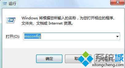 win7系統字體亂碼如何修復_解決win7系統字體出現亂碼的辦法