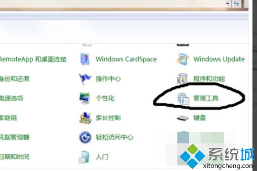 <a href=/win7/ target=_blank class=infotextkey>win7</a>卸載360后電腦不能上網的解決方法