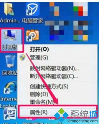 win7顯示器驅動程序已停止響應的解決方法