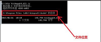 <a href=/win7/ target=_blank class=infotextkey>windows7</a>系統windows資源管理器已停止工作的處理辦法