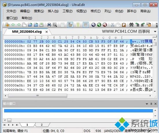 xlog是什么文件？<a href=/win7/ target=_blank class=infotextkey>win7</a>系統打開xlog文件的方法