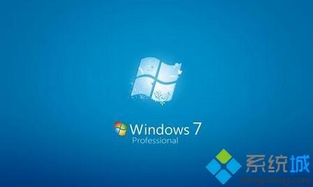 win7系統突然關機怎么辦_win7無緣無故自動關機的解決辦法