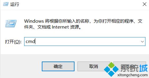 如何解決win7連不上win10打印機的問題