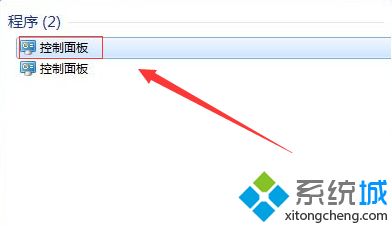 如何解決win7一關機就自動開機的問題