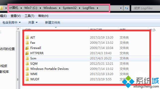 c盤哪些文件可以刪除？<a href=/win7/ target=_blank class=infotextkey>win7</a>系統刪除c盤無用文件的方法