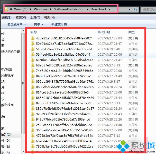 c盤哪些文件可以刪除？<a href=/win7/ target=_blank class=infotextkey>win7</a>系統刪除c盤無用文件的方法