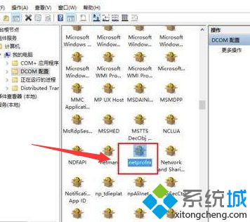 <a href=/win7/ target=_blank class=infotextkey>win7</a>網(wǎng)絡(luò)連接出現(xiàn)紅叉無法上網(wǎng)怎么辦