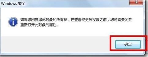 如何解決<a href=/win7/ target=_blank class=infotextkey>win7</a>網絡連接錯誤711的問題