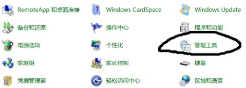 <a href=/win7/ target=_blank class=infotextkey>win7</a>網絡適配器怎么安裝_<a href=/win7/ target=_blank class=infotextkey>win7</a>安裝網絡適配器的圖文步驟