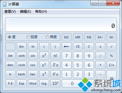 win7使用自帶計算器計算百分比的方法