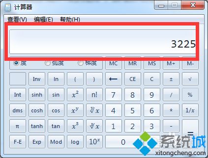 <a href=/win7/ target=_blank class=infotextkey>win7</a>使用自帶計算器計算百分比的方法