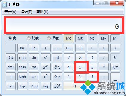 <a href=/win7/ target=_blank class=infotextkey>win7</a>使用自帶計算器計算百分比的方法