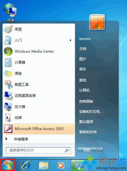 windows7系統下怎么安裝非即插即用設備