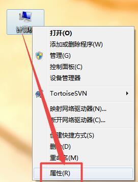 win7顯示器字體模糊有重影怎么回事？win7顯示器字體模糊有重影的解決方法