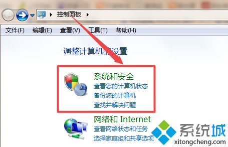 調節臺式<a href=/win7/ target=_blank class=infotextkey>win7</a>電腦顯示器亮度的操作方法（圖文）