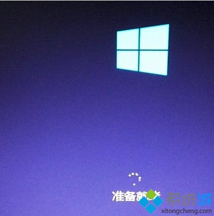 一招<a href=/win7/ target=_blank class=infotextkey>win7</a>免費(fèi)升級(jí)成<a href=/win10/ target=_blank class=infotextkey>win10</a>系統(tǒng)的簡(jiǎn)單方法（圖文）