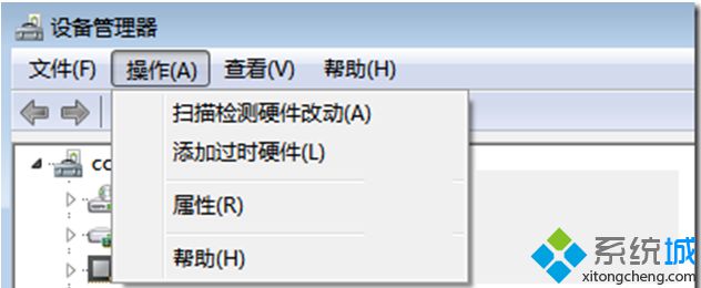 讓windows自動選擇安裝驅動