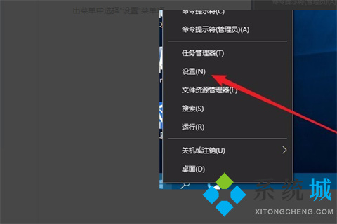 電腦一直顯示正在準備windows怎么辦 電腦一直顯示正在準備windows的解決方法