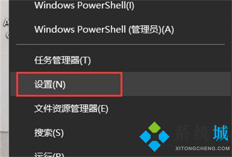 電腦調(diào)亮度怎么調(diào) <a href=/win10/ target=_blank class=infotextkey>win10</a>電腦調(diào)亮度的方法介紹