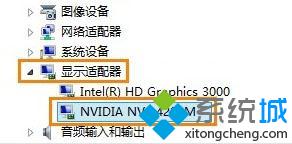 Win8.1顯卡驅動不兼容導致IE11瀏覽器花屏的解決方法【圖】