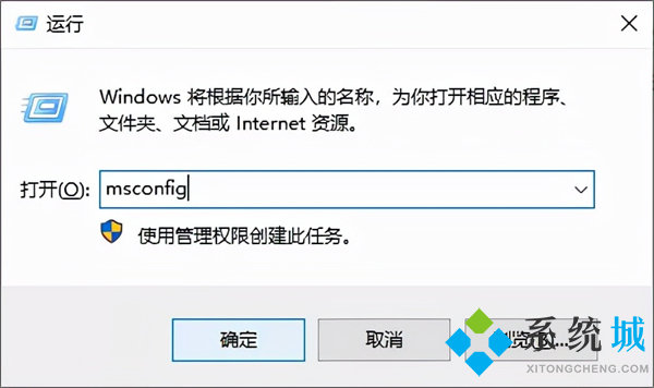 筆記本電腦老是彈出廣告怎么解決 筆記本電腦怎么攔截廣告彈窗