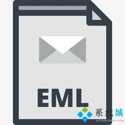 eml是什么文件格式 eml文件怎么轉換成<a href=/softxz/pdf/ target=_blank class=infotextkey>pdf</a>