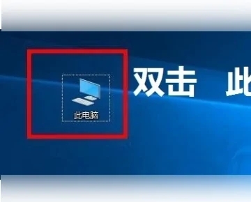 電腦共享文件夾怎么設(shè)置 電腦如何共享文件夾