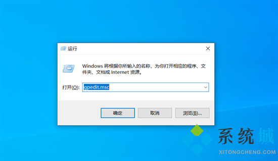 windows defender怎么關閉 如何關閉windows defender安全中心