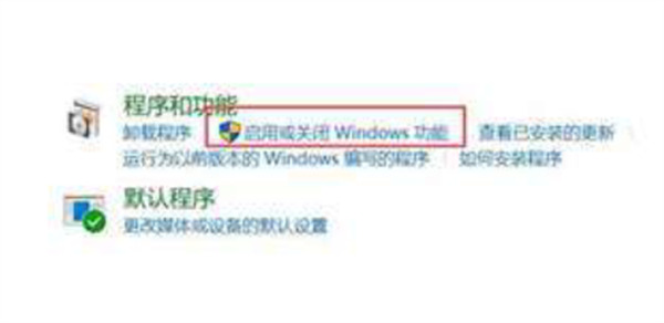 電腦總是藍(lán)屏重啟怎么回事 <a href=/win10/ target=_blank class=infotextkey>windows10</a>藍(lán)屏解決方案