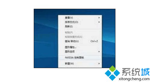 雙顯卡win7筆記本系統(tǒng)如何檢測獨(dú)顯的故障【圖文】