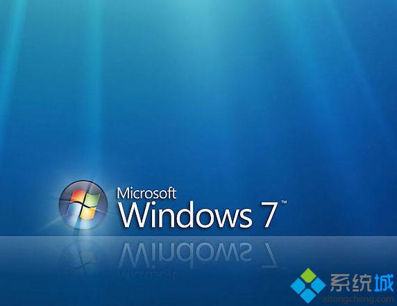 雨林木風win7系統自定義簡潔任務欄圖標的方法