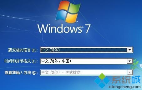 win7 64位系統搜索功能失效不能正常使用的解決方法