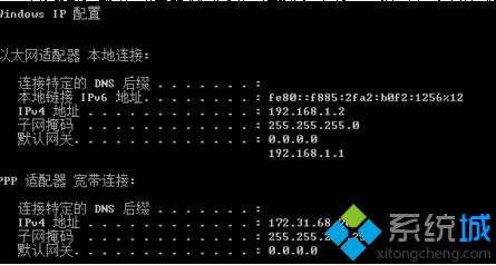 192.168.1.1打不開不能登錄到無線由器WEB管理頁面【圖】