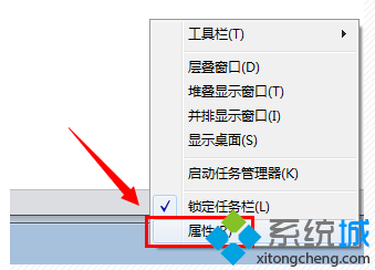 屬性設(shè)置