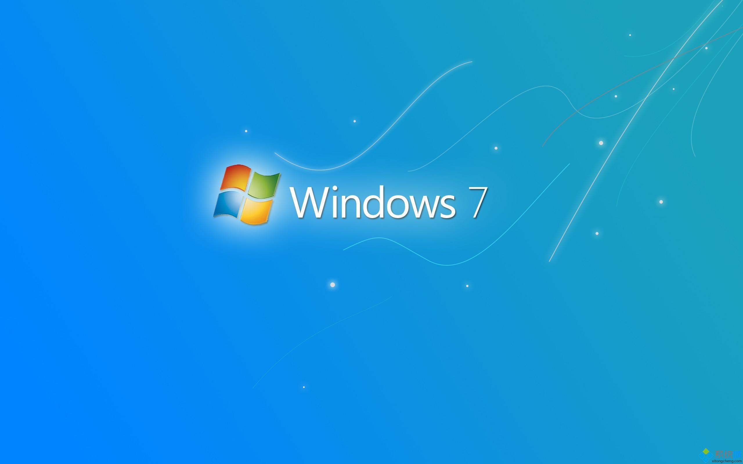 <a href=/win7/ target=_blank class=infotextkey>windows7</a>系統Windows Media Player 12與QQ的兼容問題