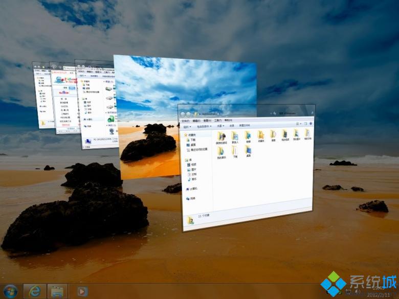 利用系統映像還原Windows7系統的方法