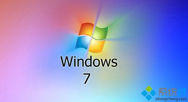 淺析win7旗艦版64位系統下設置系統DNS的方法