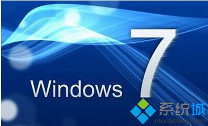 <a href=/win7/ target=_blank class=infotextkey>win7</a>旗艦版32位系統(tǒng)最低配置要求