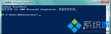 筆記本win7系統開啟Windows PowerShell窗口的方法