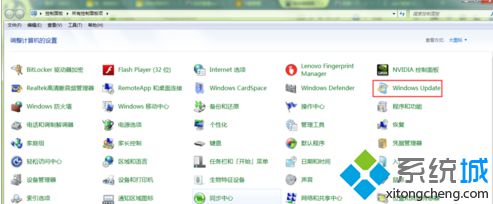 <a href=/win7/ target=_blank class=infotextkey>win7</a>系統(tǒng)查看Update更新歷史記錄