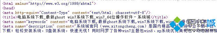 Ghost <a href=/win7/ target=_blank class=infotextkey>win7</a>系統無法制定網頁編碼的原因和解決方法【圖】